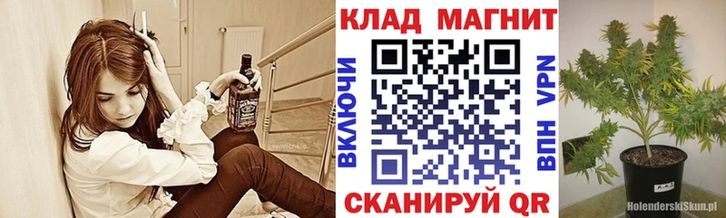 Сколько стоит Осинники СОЛЬ Галлюциногенные грибы Меф мяу мяу blacksprut как войти ГАШ МАРИХУАНА АМФ