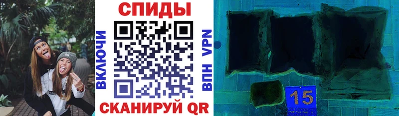 Амфетамин Розовый Осинники