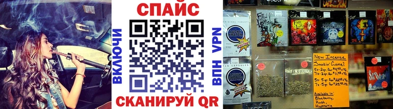 БУТИРАТ оксана  Осинники 