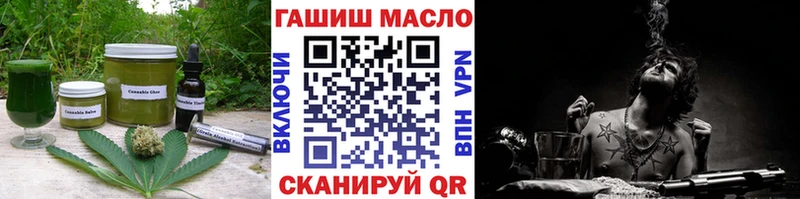где найти наркотики  Осинники  Cannafood марихуана 