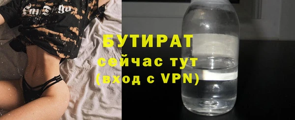 меф Алексеевка