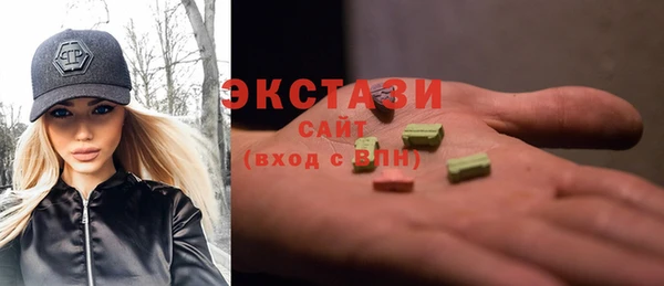 метамфетамин Алзамай