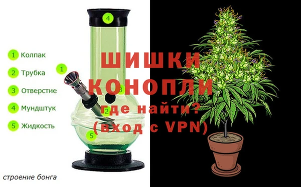 меф Алексеевка