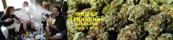 apvp Покровск