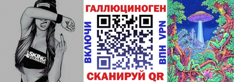 Псилоцибиновые грибы Cubensis  Осинники 