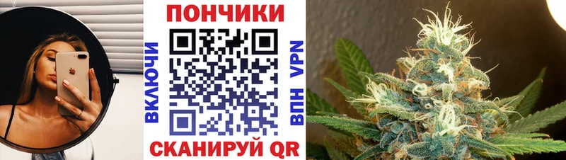 Шишки марихуана LSD WEED  где купить наркоту  Осинники 